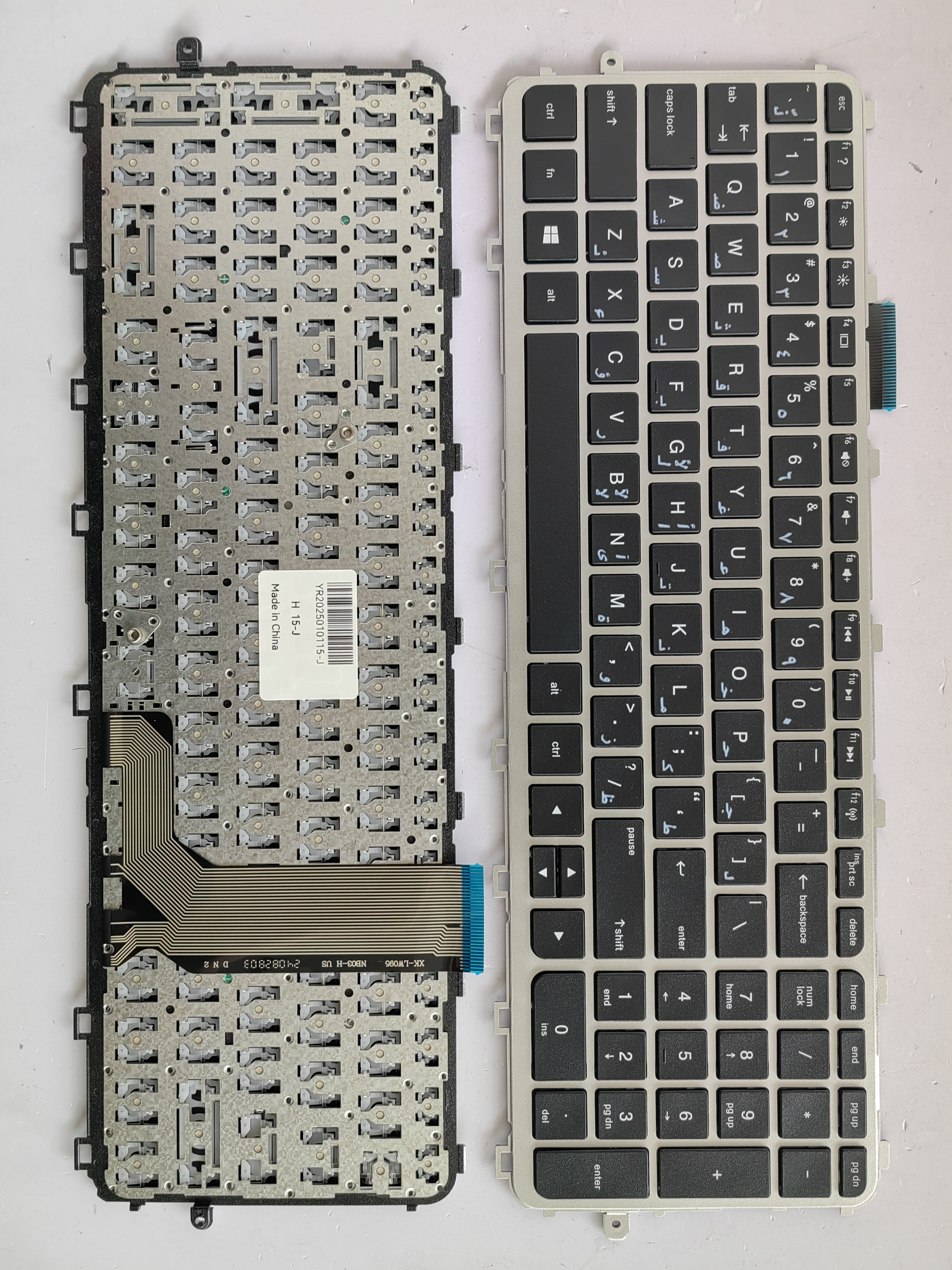 Picture of New Replacement Laptop Keyboard For HP 15-J SILVER FRAME BLACK (OEM) AR Layout